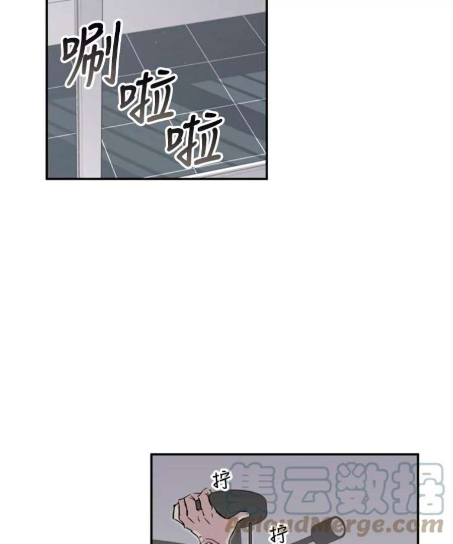 必须结婚才可以25.婚守男攻略法