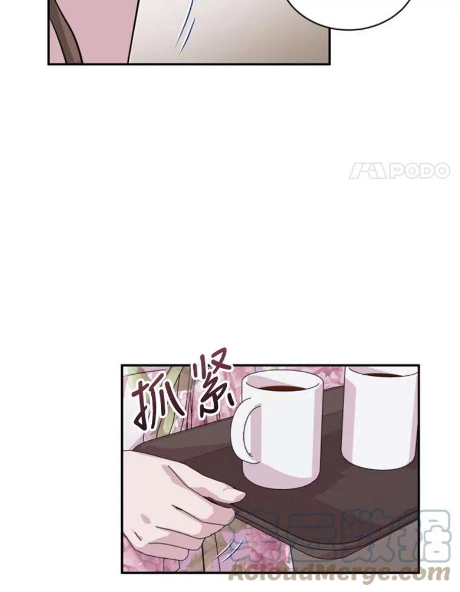 必须结婚才可以25.婚守男攻略法