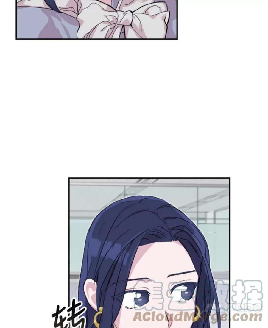 必须结婚才可以25.婚守男攻略法