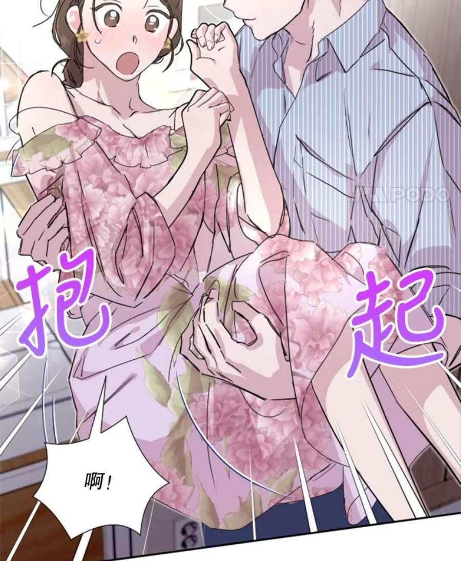 必须结婚才可以26.功亏一篑