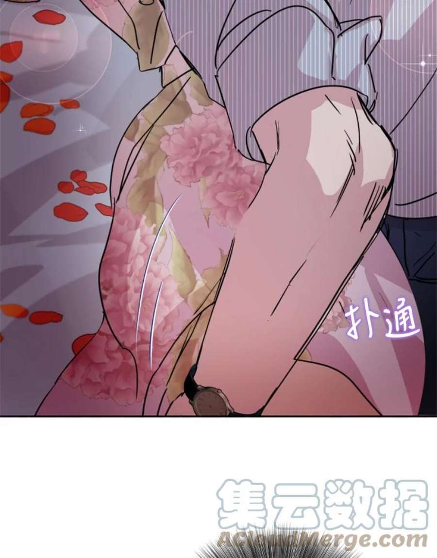 必须结婚才可以26.功亏一篑