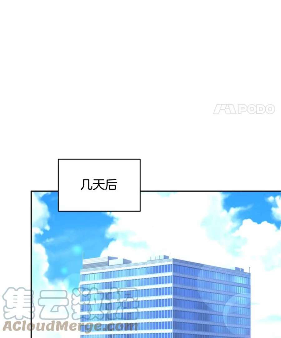 必须结婚才可以26.功亏一篑