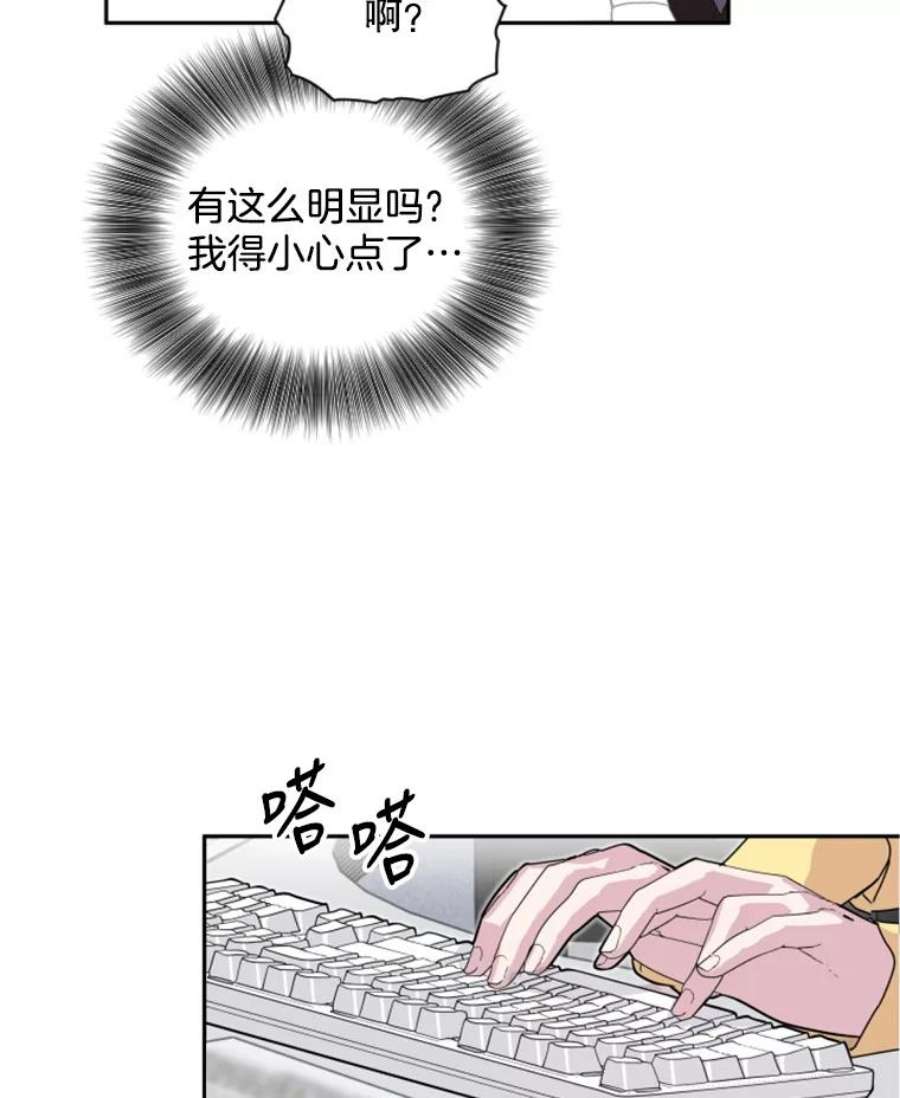 必须结婚才可以26.功亏一篑