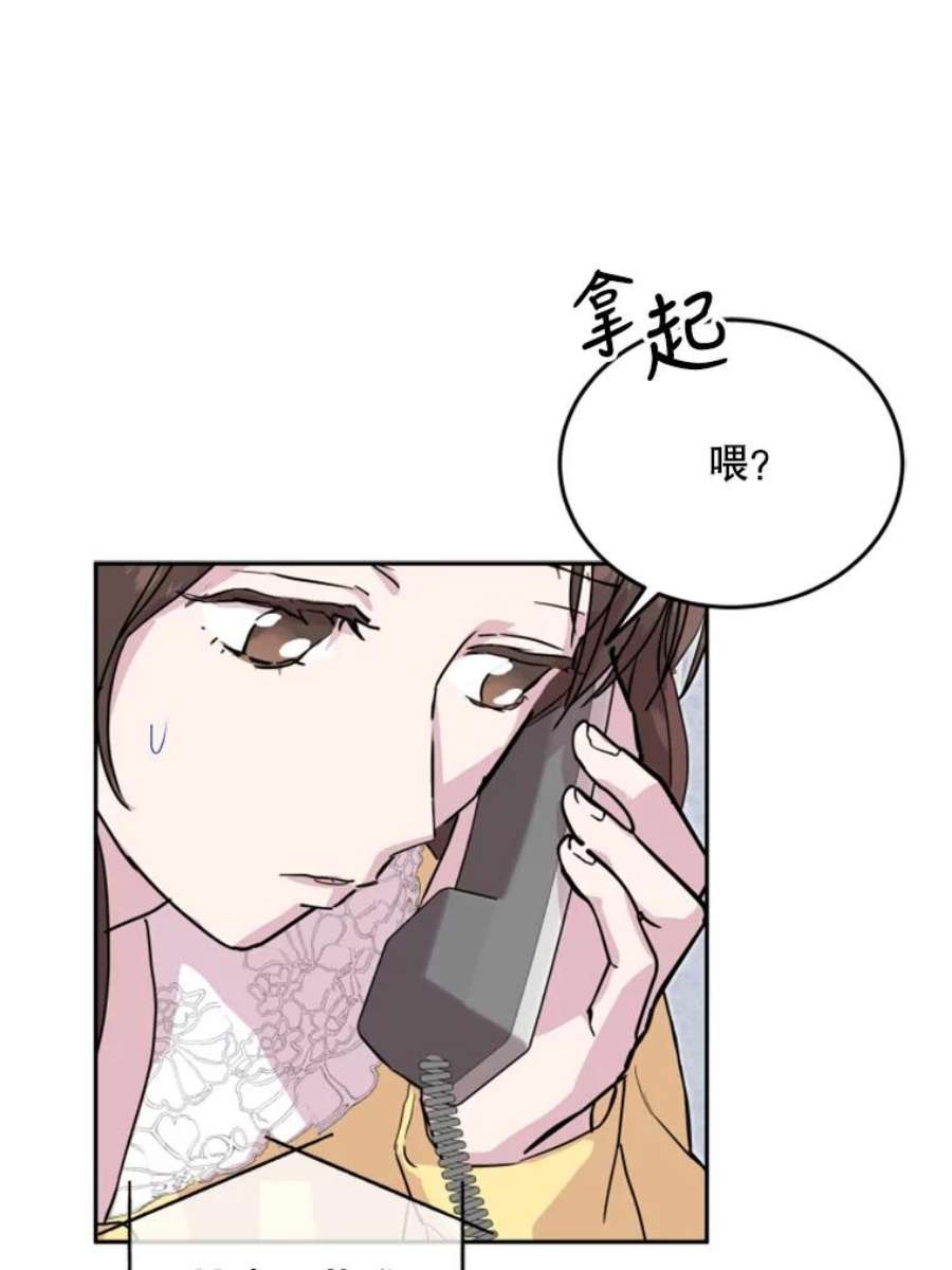 必须结婚才可以26.功亏一篑