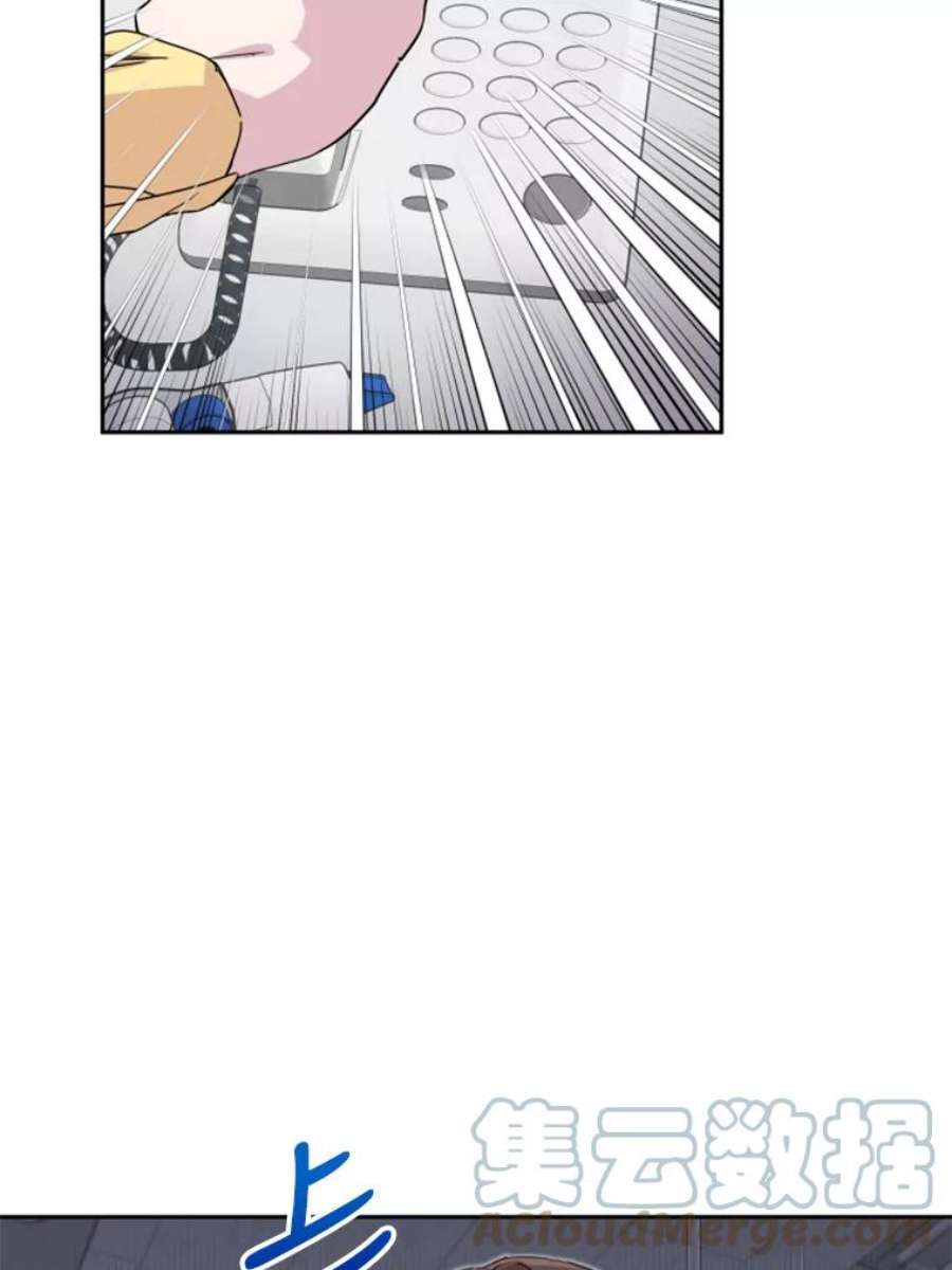 必须结婚才可以26.功亏一篑