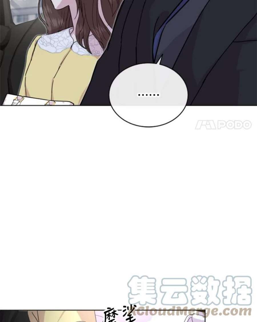 必须结婚才可以28.失误