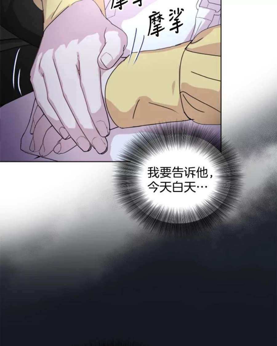 必须结婚才可以28.失误