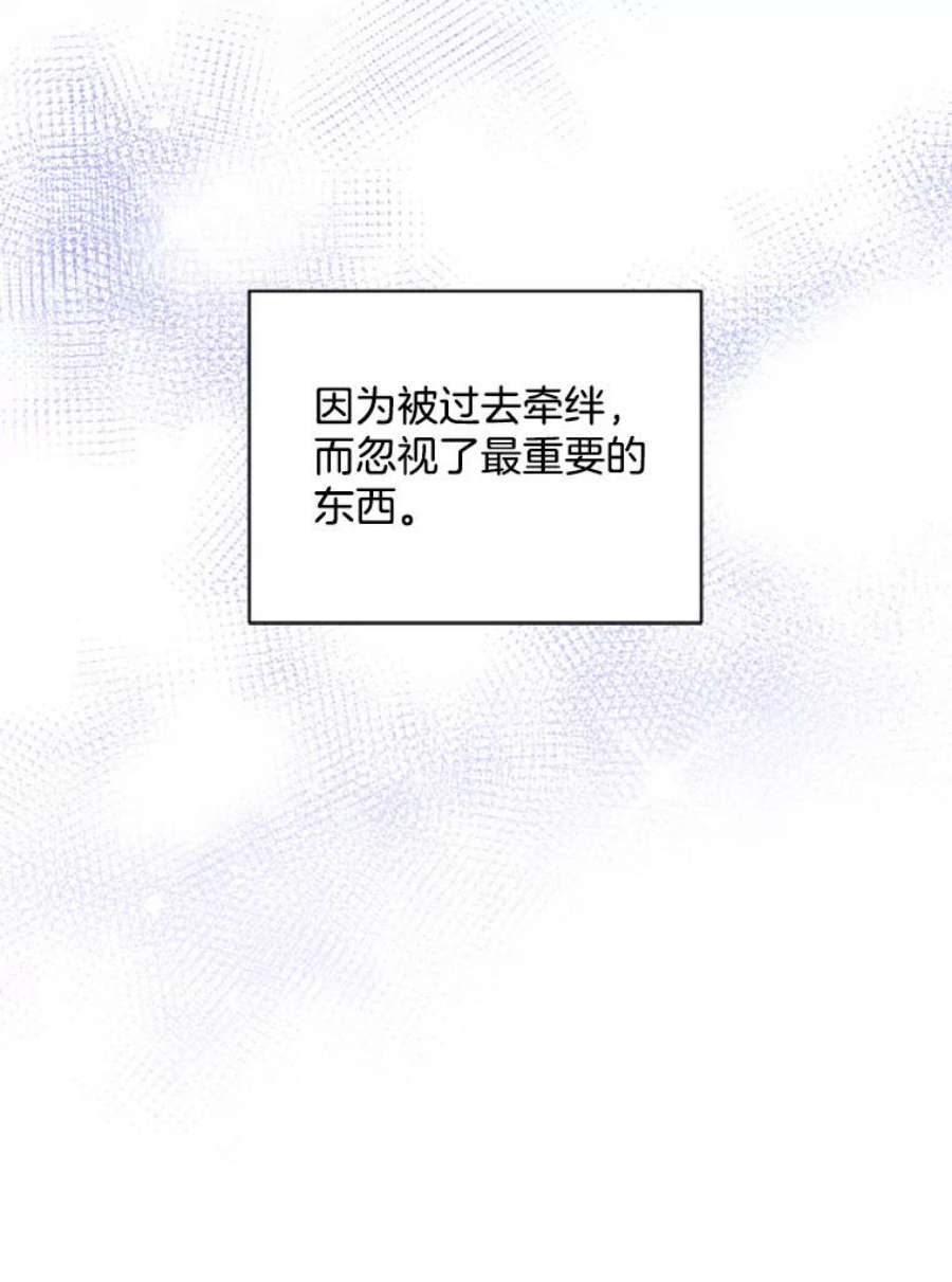 必须结婚才可以28.失误