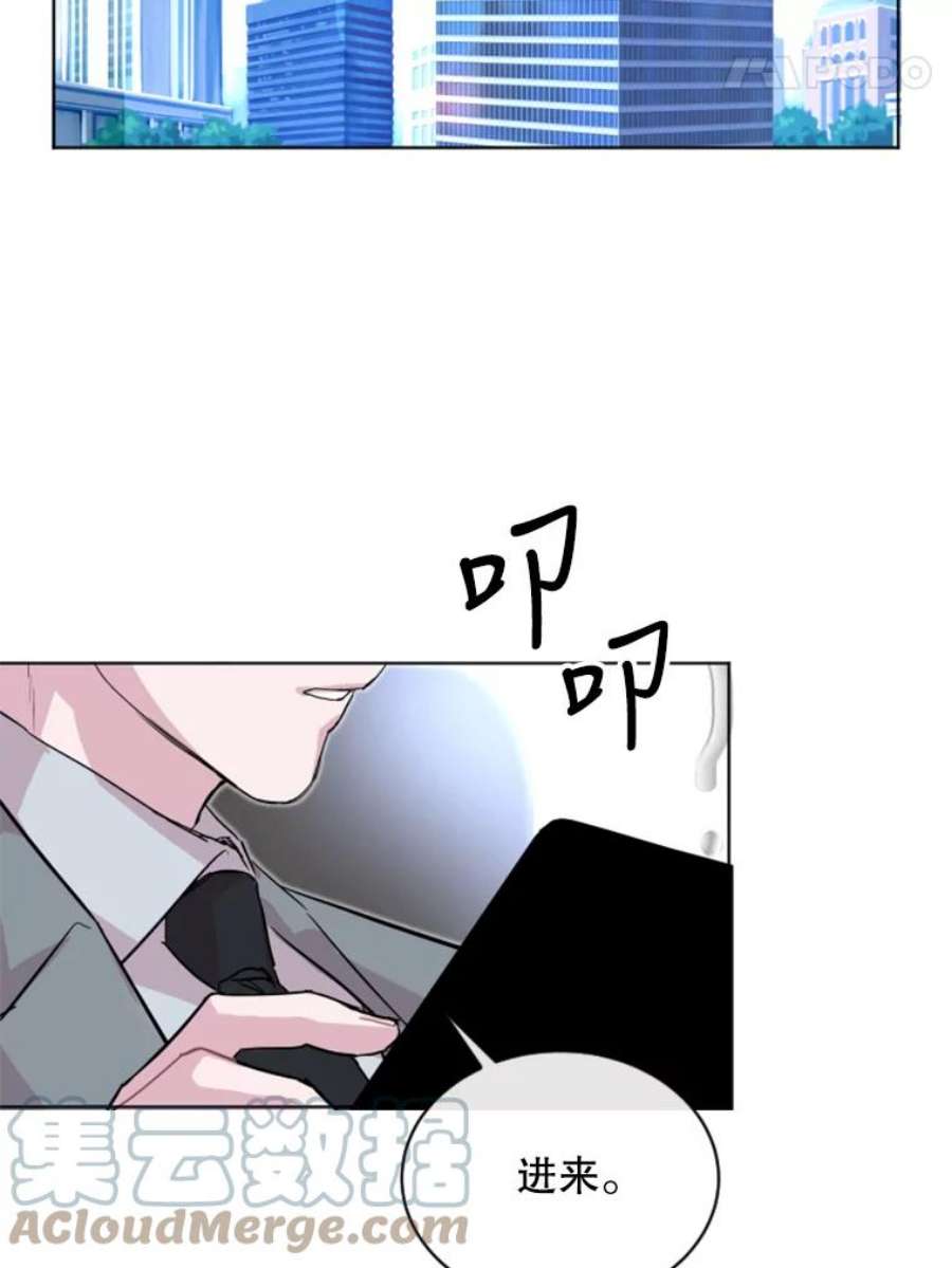 必须结婚才可以28.失误