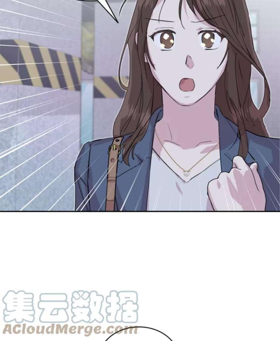 必须结婚才可以29.前男友找来