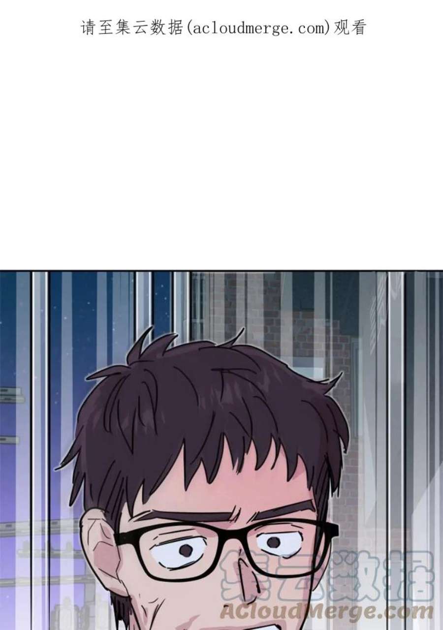 必须结婚才可以30.她的过去