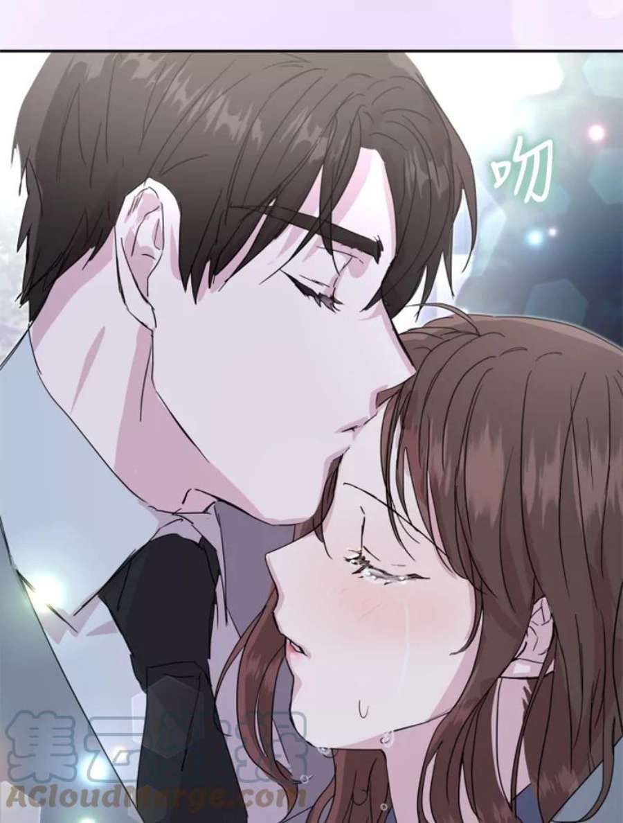 必须结婚才可以30.她的过去