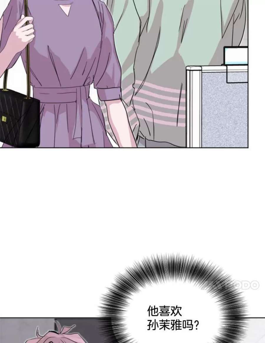 必须结婚才可以31.针锋相对