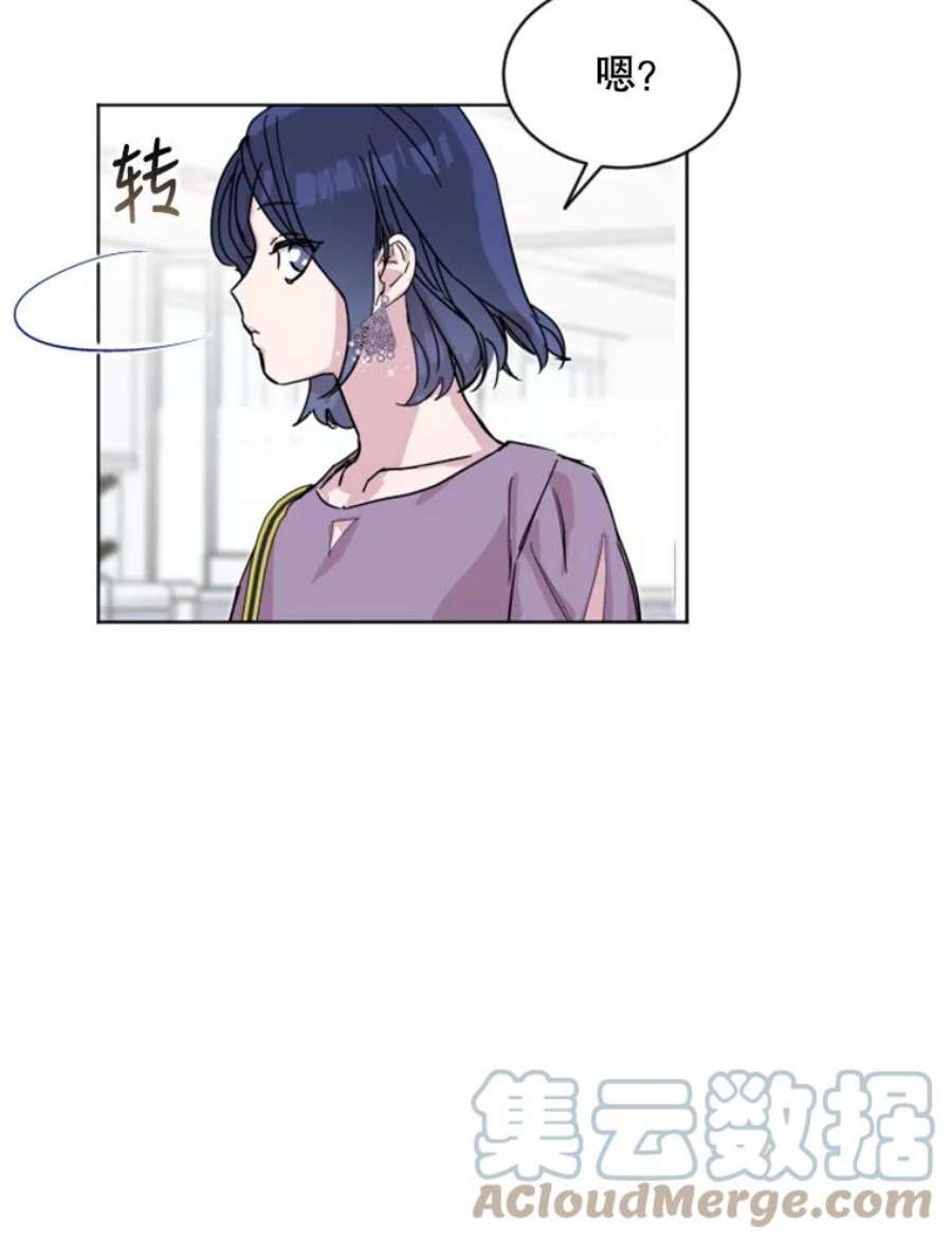 必须结婚才可以31.针锋相对