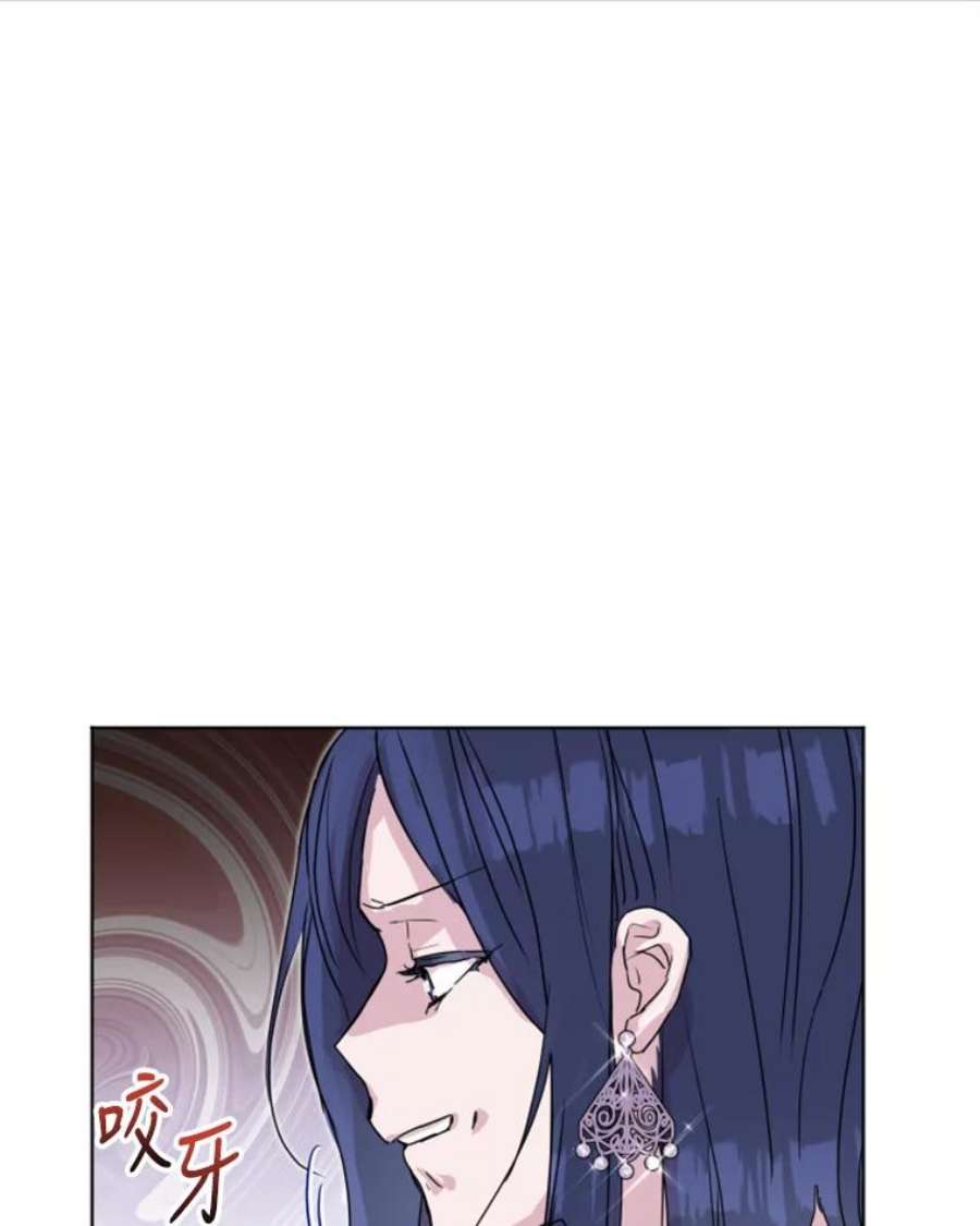 必须结婚才可以31.针锋相对