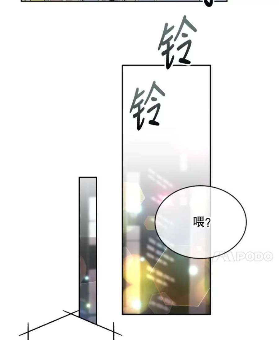 必须结婚才可以32.联手