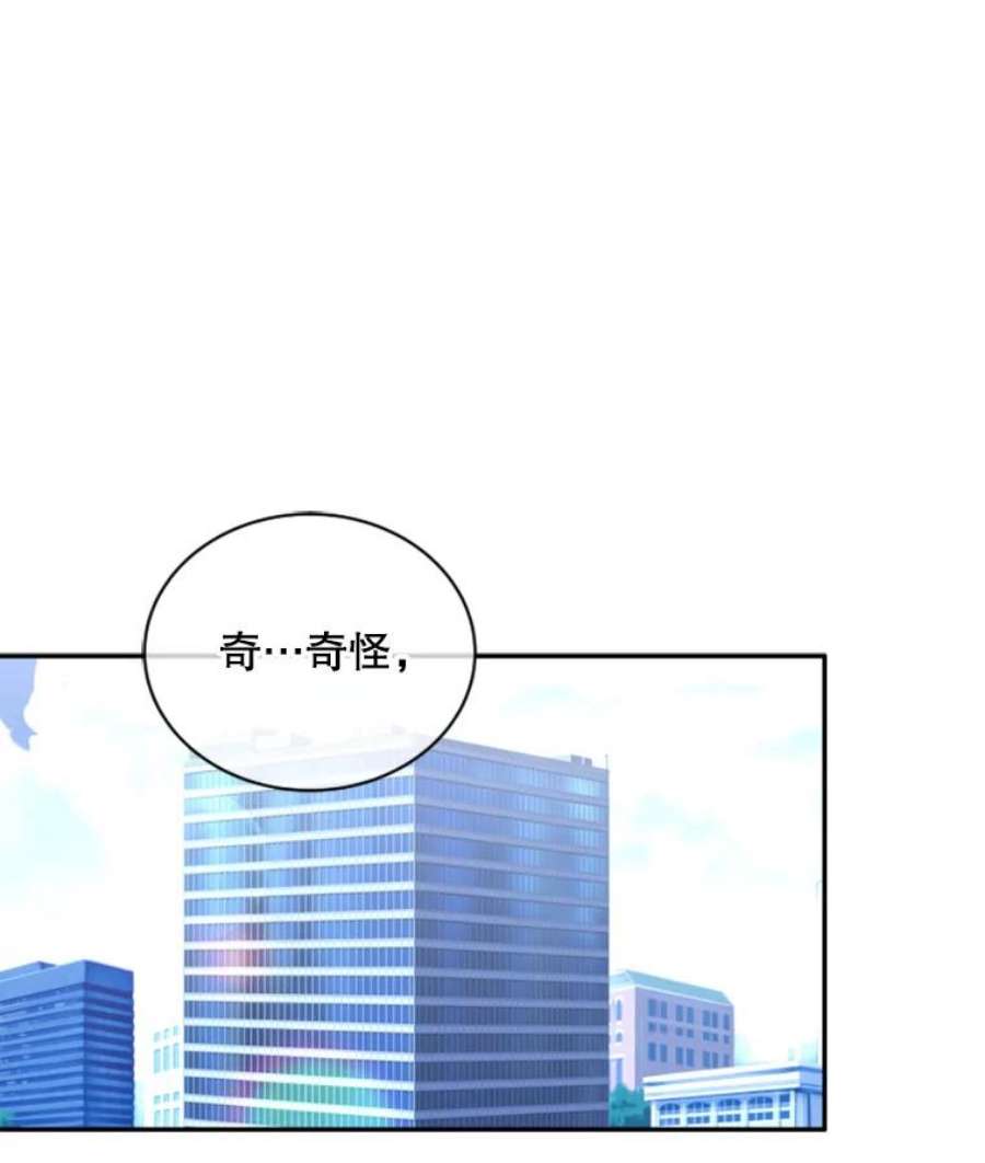 必须结婚才可以32.联手