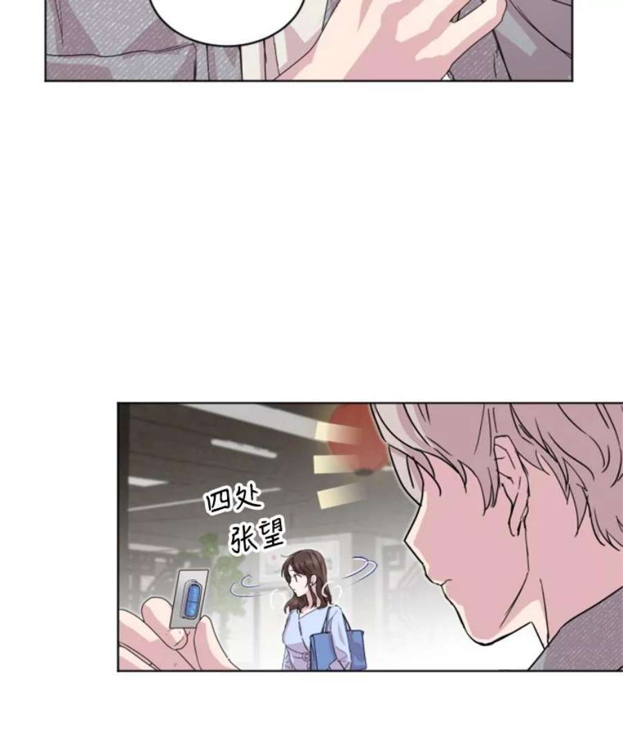 必须结婚才可以32.联手