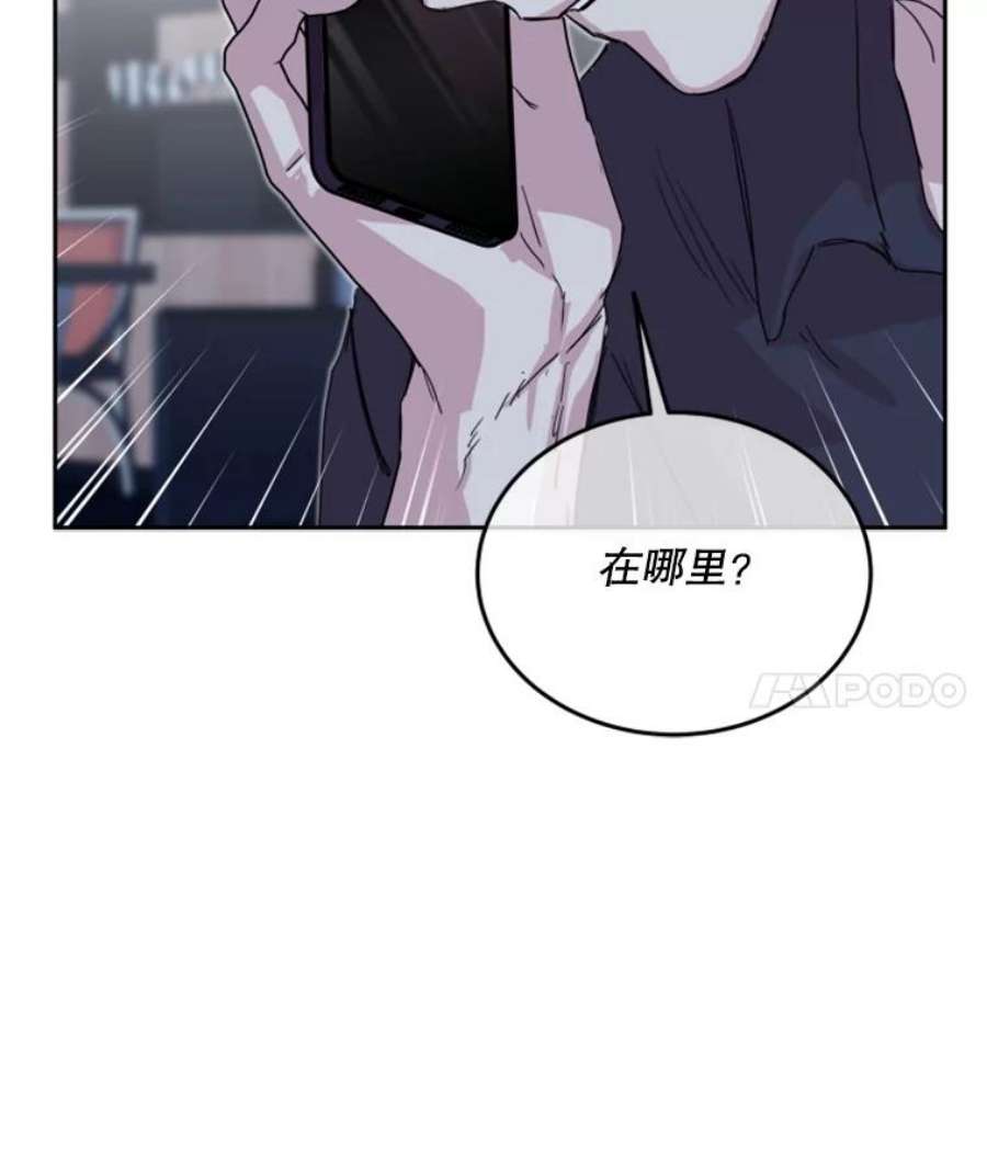 必须结婚才可以32.联手