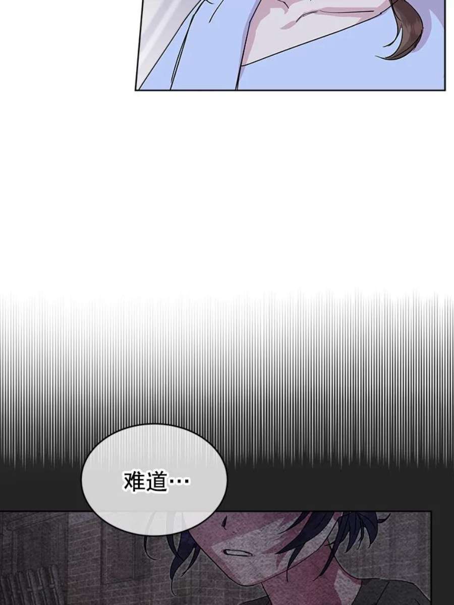 必须结婚才可以34.约定