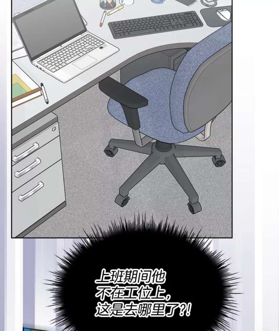 必须结婚才可以35.自食其果