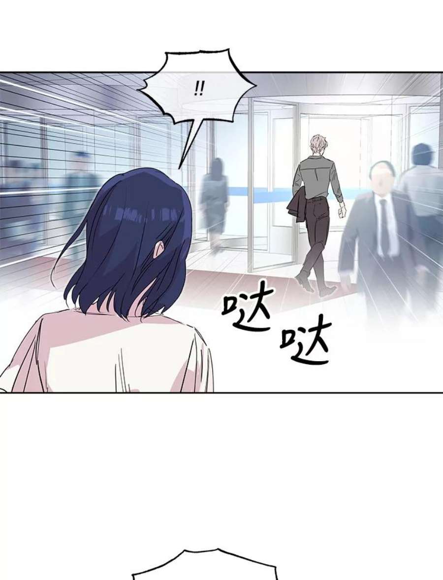 必须结婚才可以35.自食其果