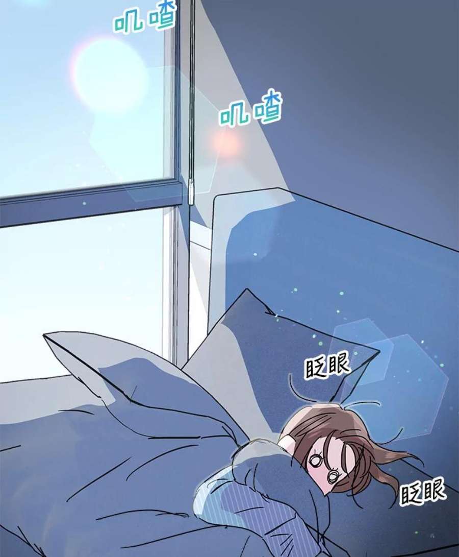 必须结婚才可以36.加班