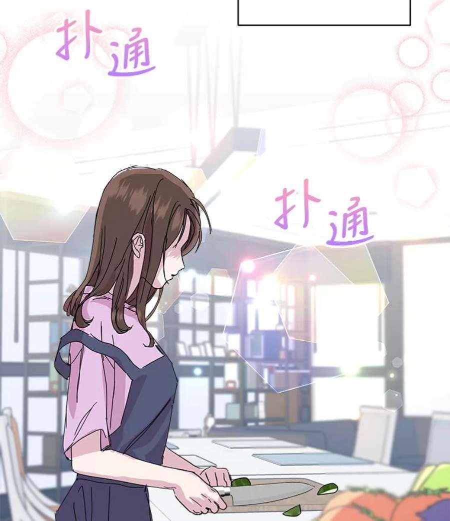 必须结婚才可以36.加班