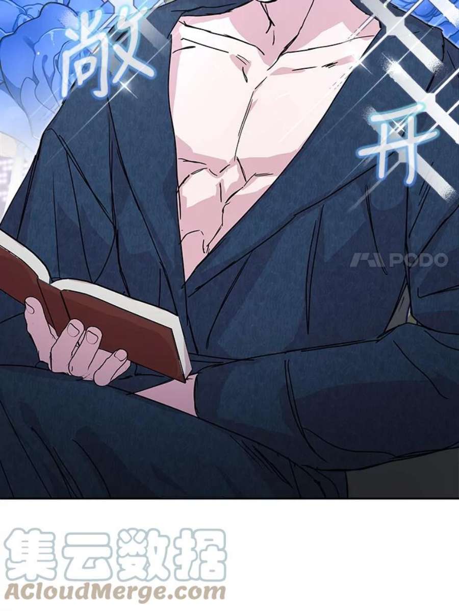 必须结婚才可以36.加班