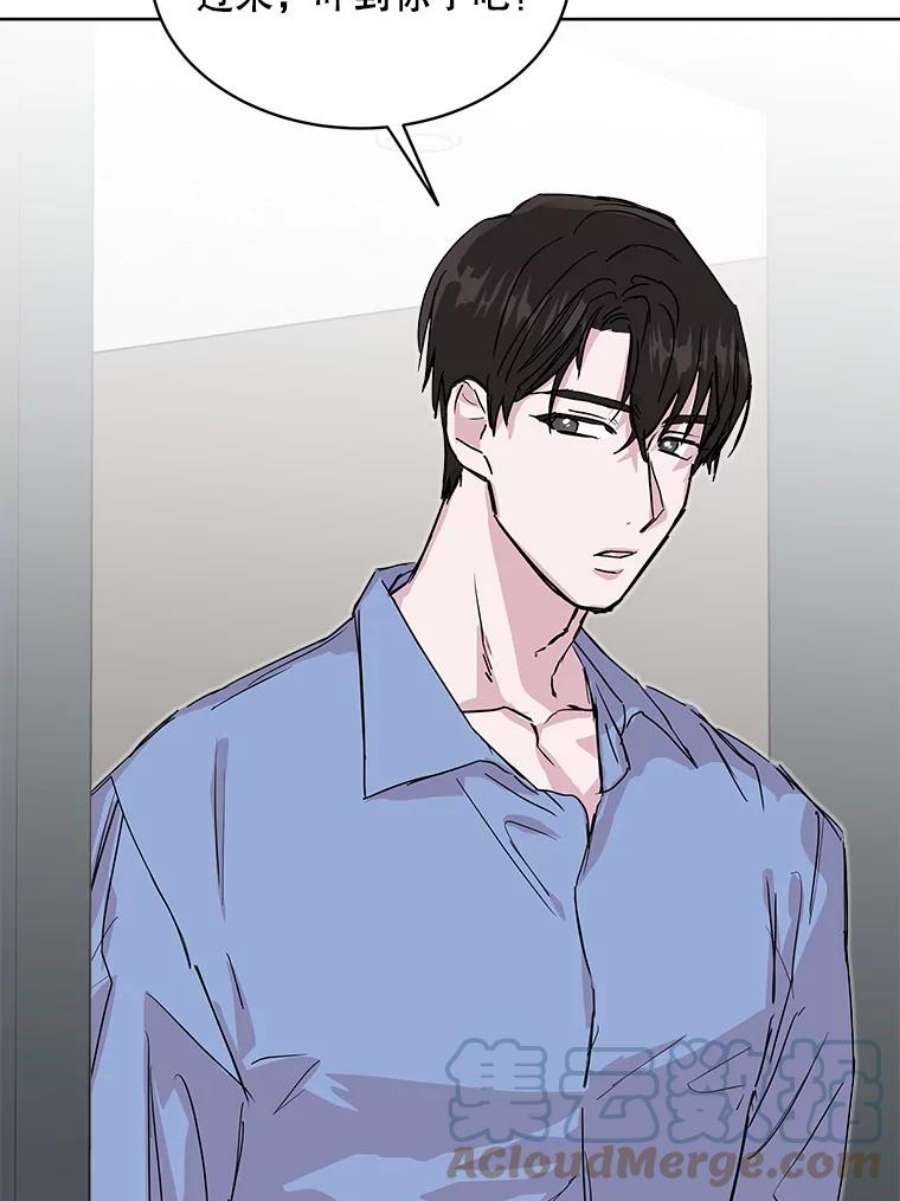 必须结婚才可以37.意外人物