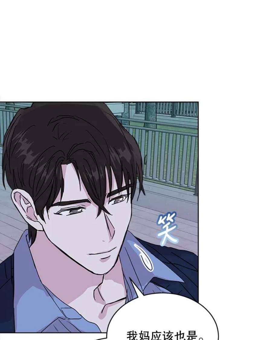 必须结婚才可以38.他的过去