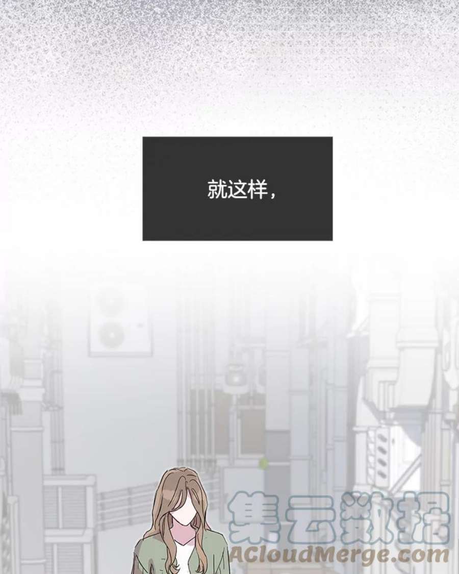 必须结婚才可以38.他的过去