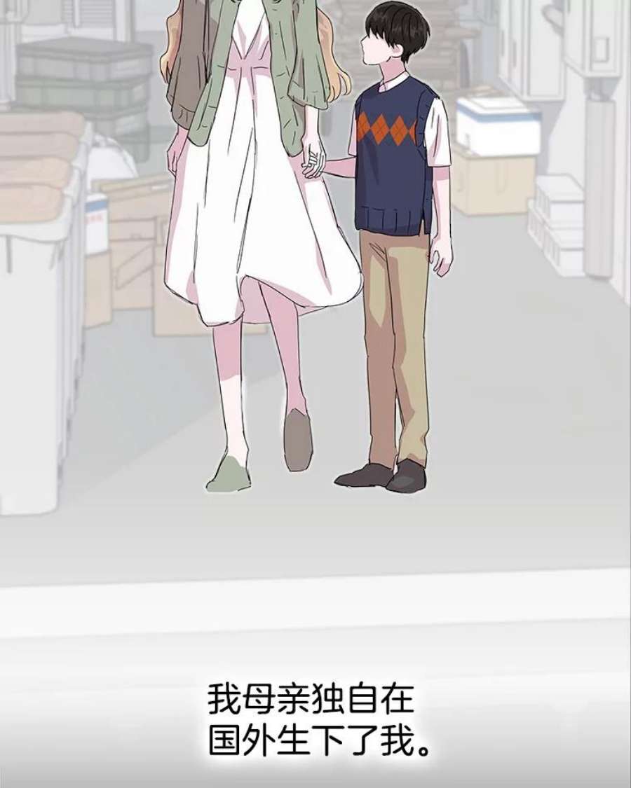 必须结婚才可以38.他的过去