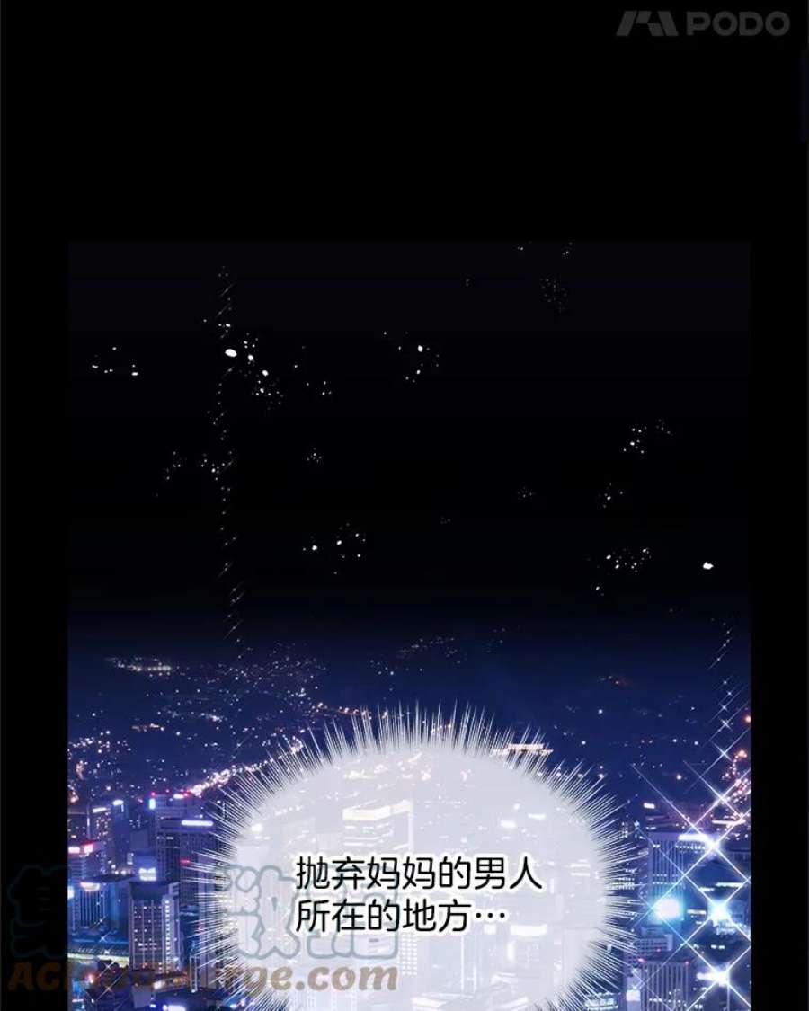 必须结婚才可以38.他的过去