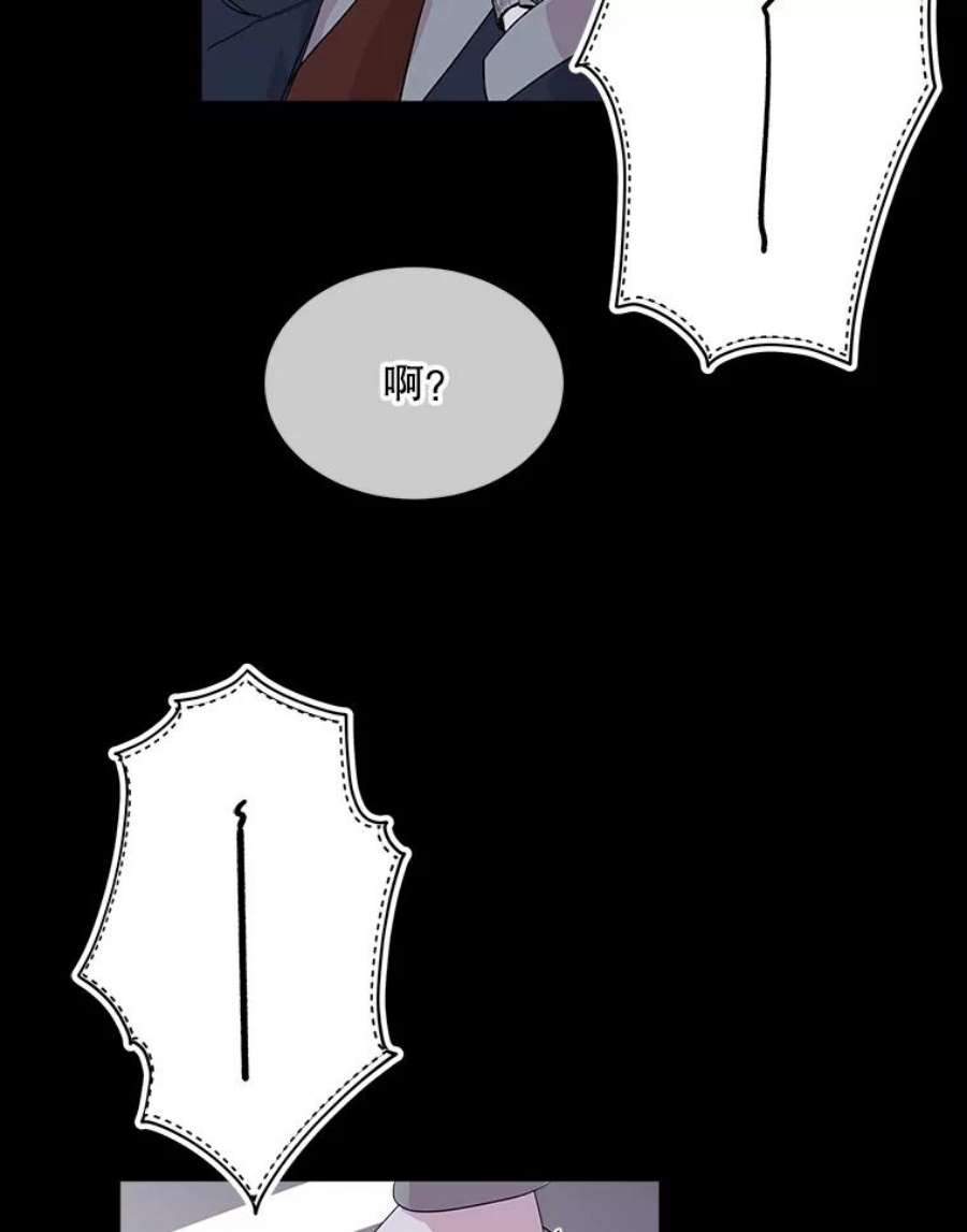 必须结婚才可以38.他的过去