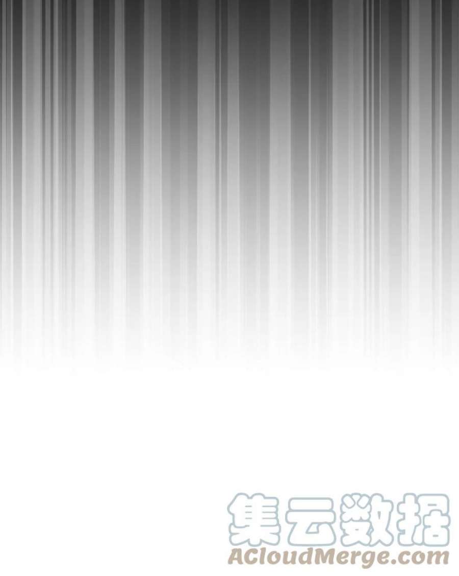 必须结婚才可以39.倾诉