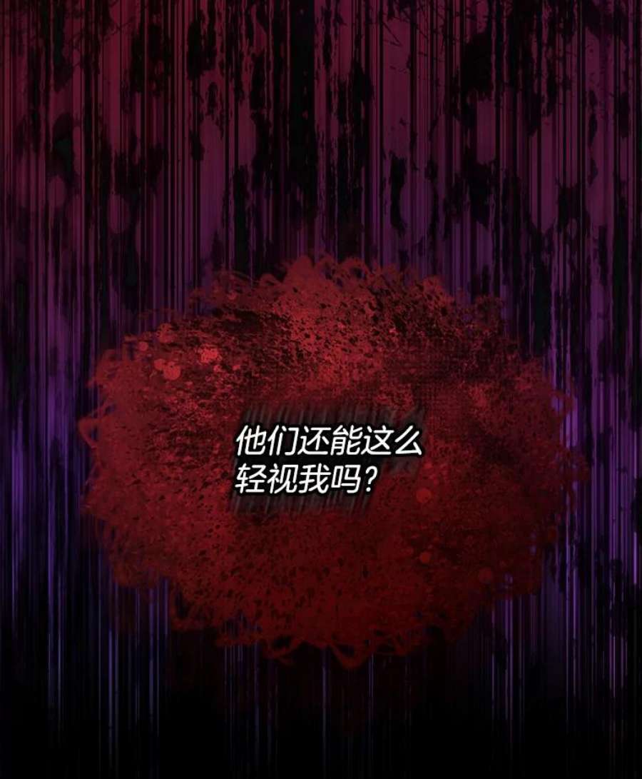 必须结婚才可以40.误会