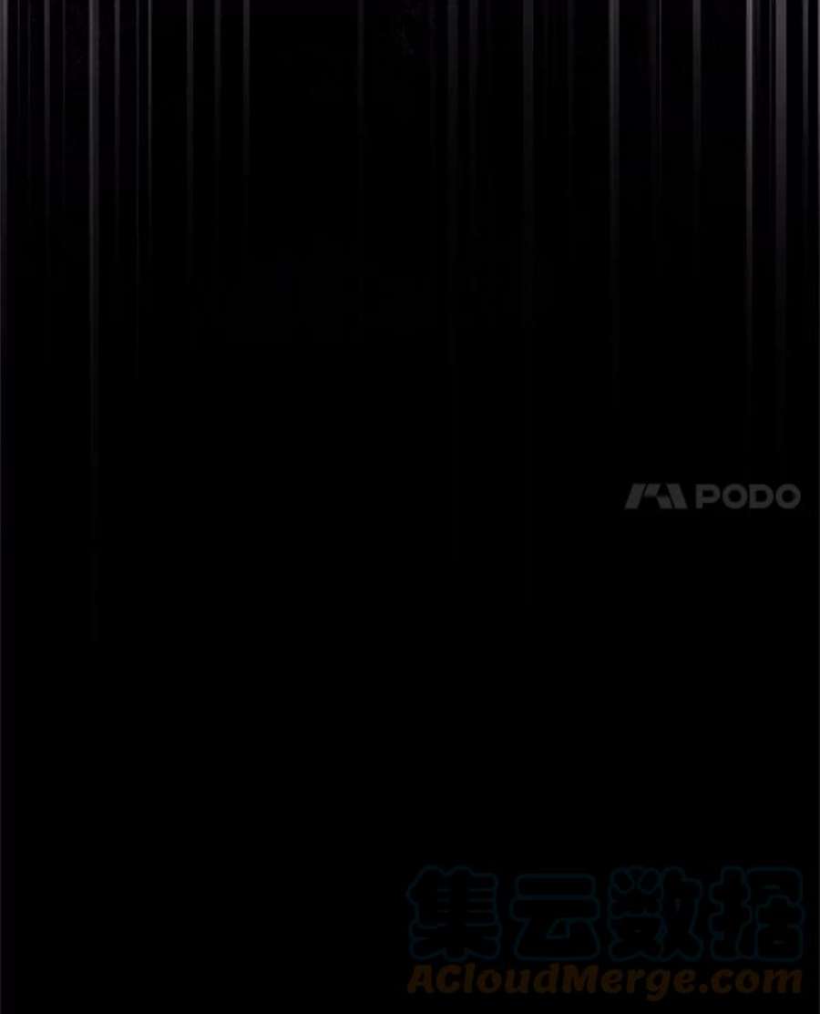 必须结婚才可以40.误会