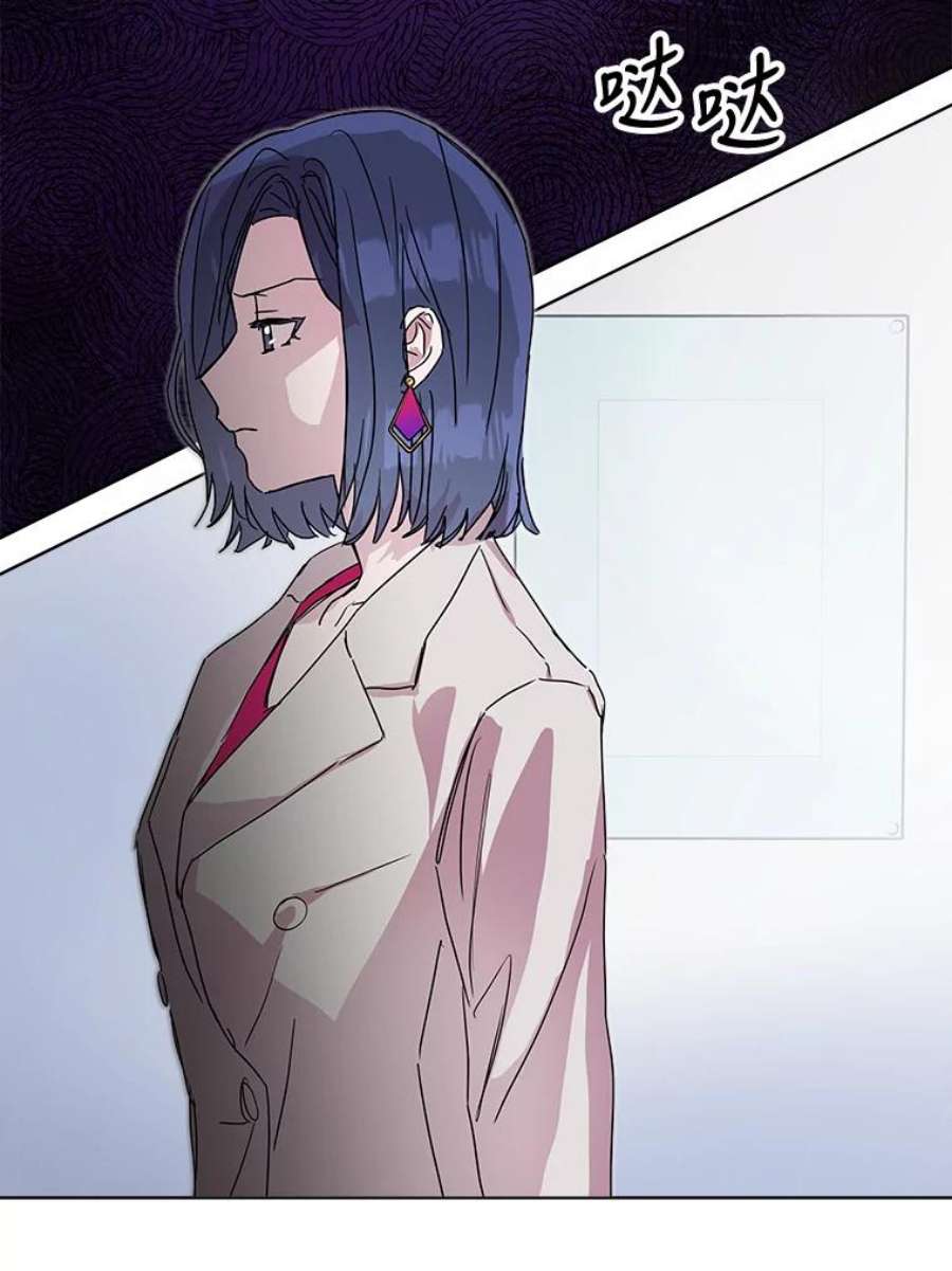 必须结婚才可以40.误会