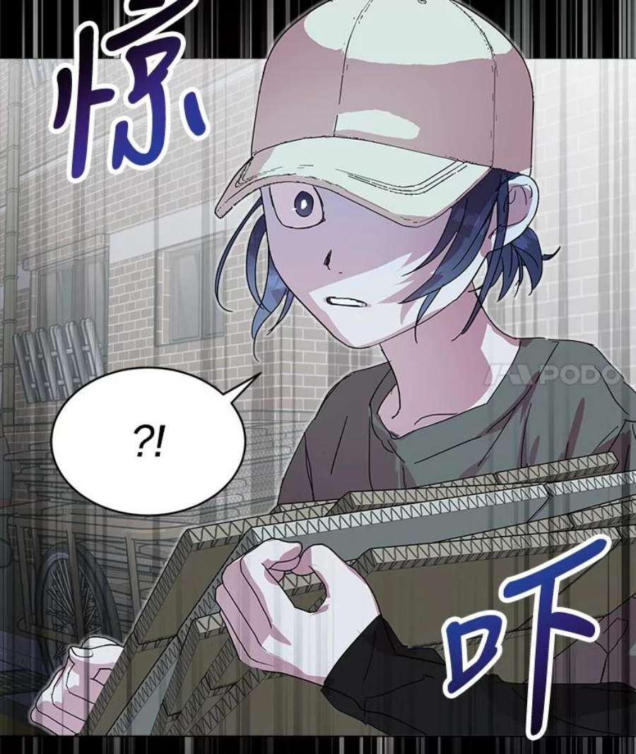 必须结婚才可以40.误会