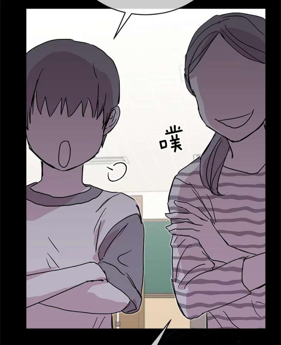 必须结婚才可以40.误会