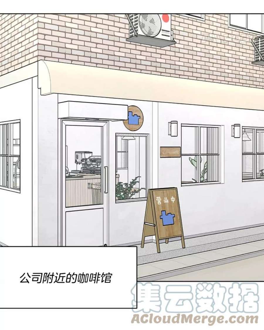 必须结婚才可以41.荣辉的母亲