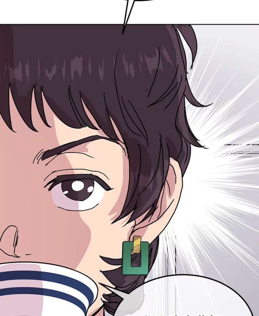 必须结婚才可以41.荣辉的母亲