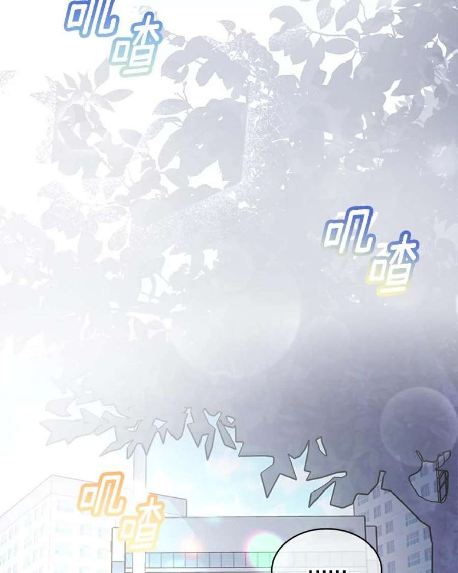 必须结婚才可以41.荣辉的母亲