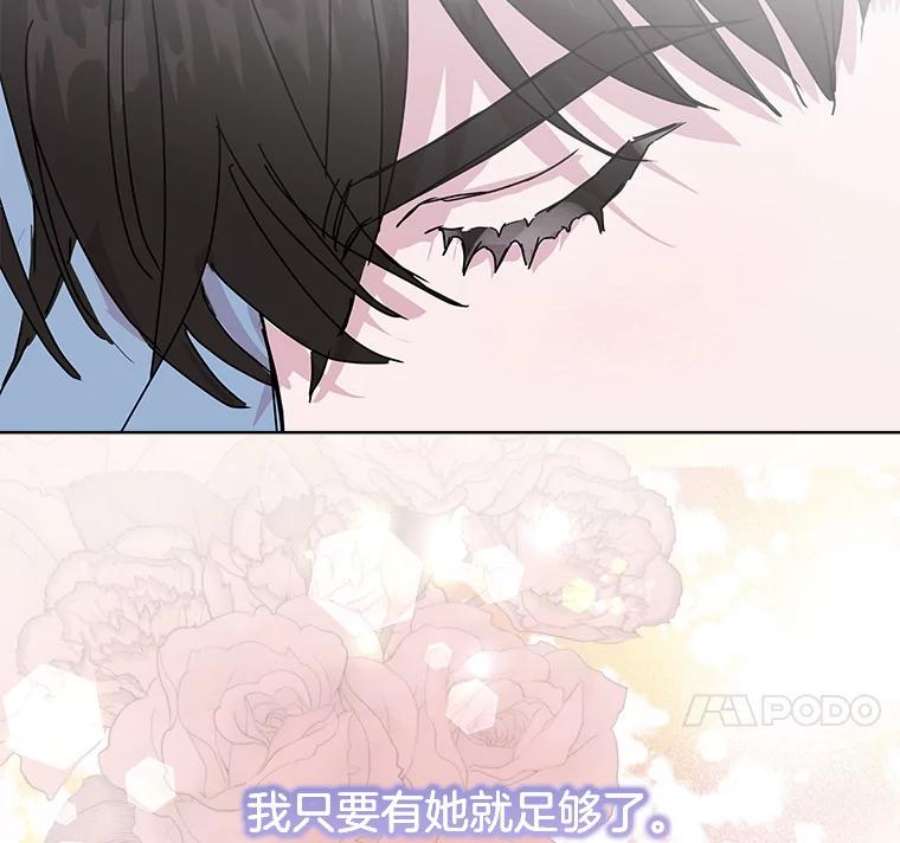 必须结婚才可以42.那个男人