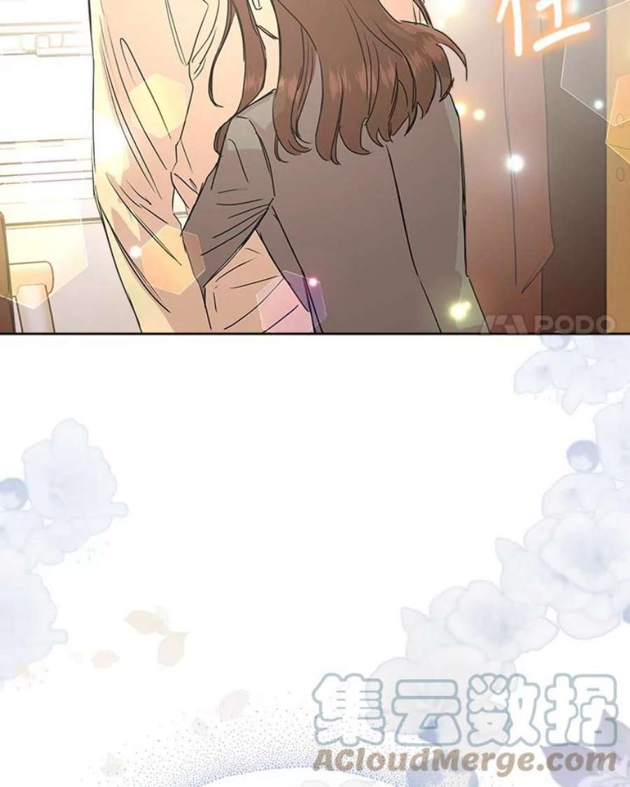 必须结婚才可以44.秘密