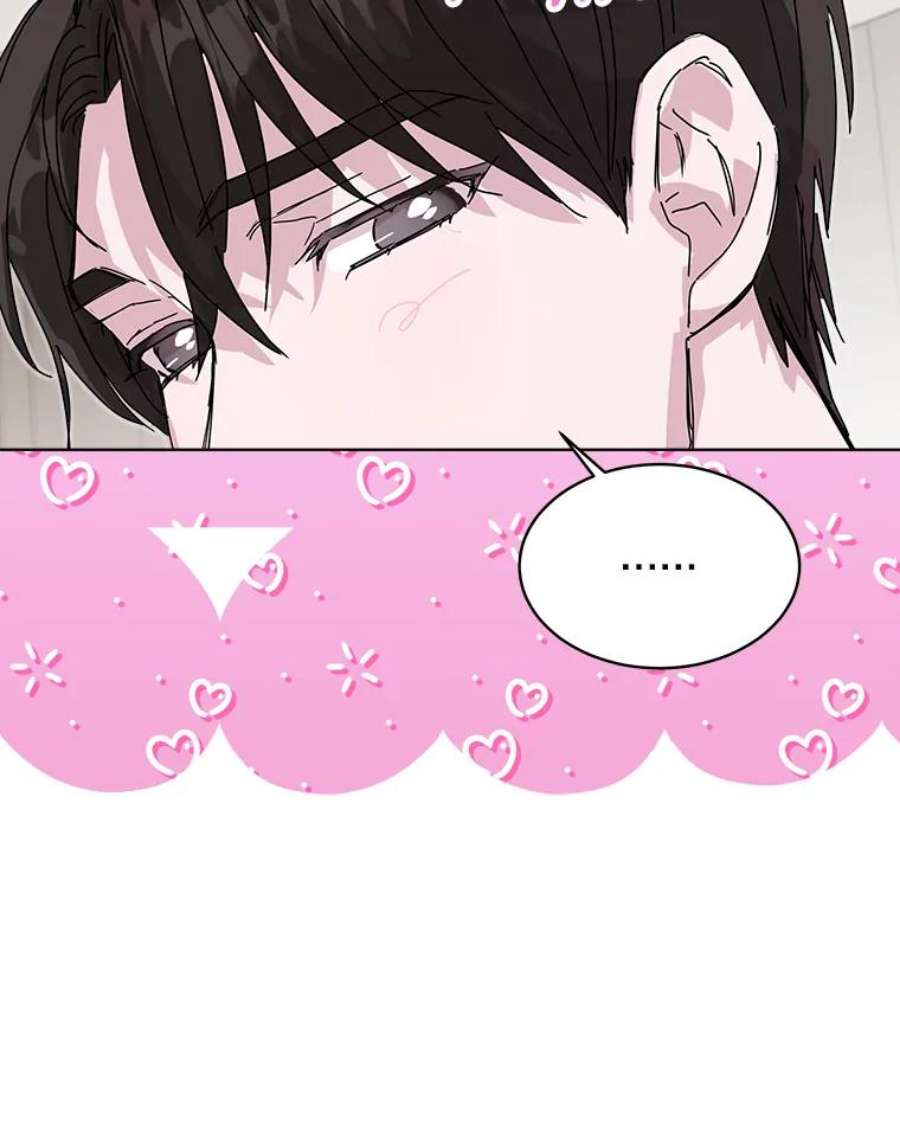 必须结婚才可以45.甜蜜的求婚