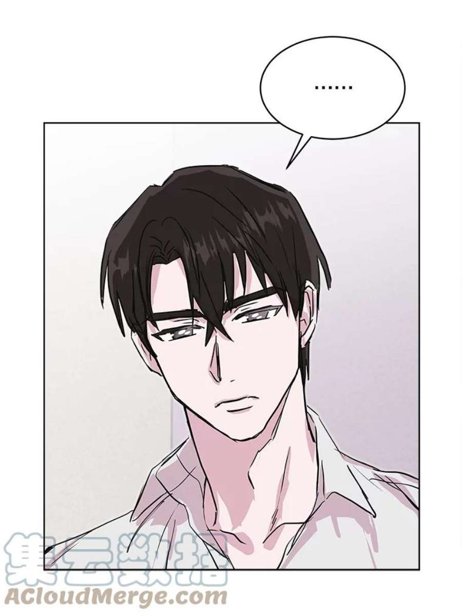 必须结婚才可以46.关于孩子