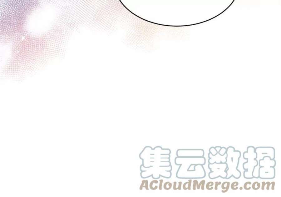 必须结婚才可以46.关于孩子