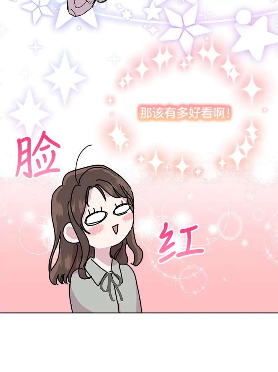 必须结婚才可以46.关于孩子